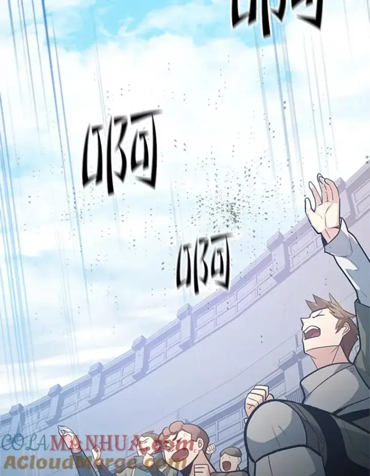 《新手关卡太难了》121.第3个对手图109