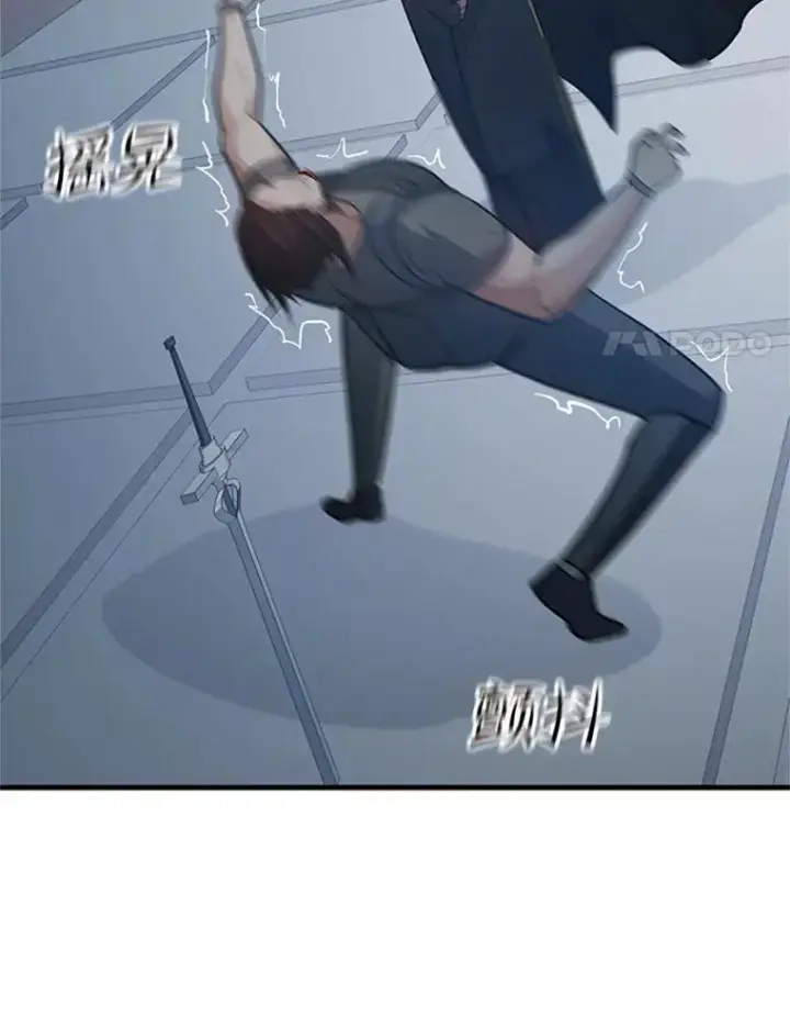 《新手关卡太难了》121.第3个对手图114