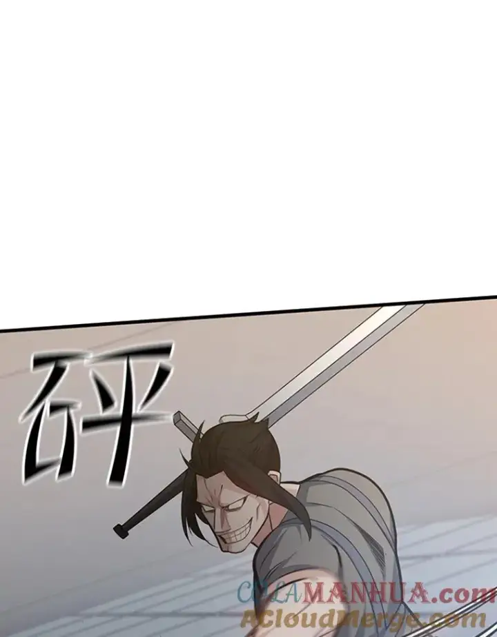 《新手关卡太难了》121.第3个对手图13