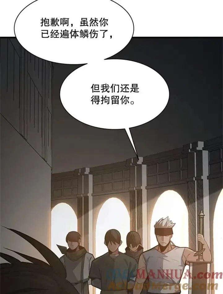 《新手关卡太难了》121.第3个对手图153