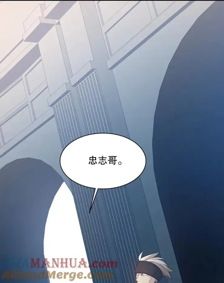 《新手关卡太难了》121.第3个对手图17