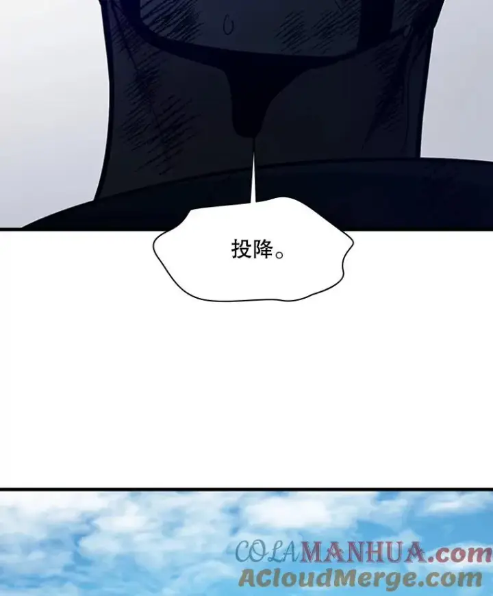 《新手关卡太难了》121.第3个对手图37