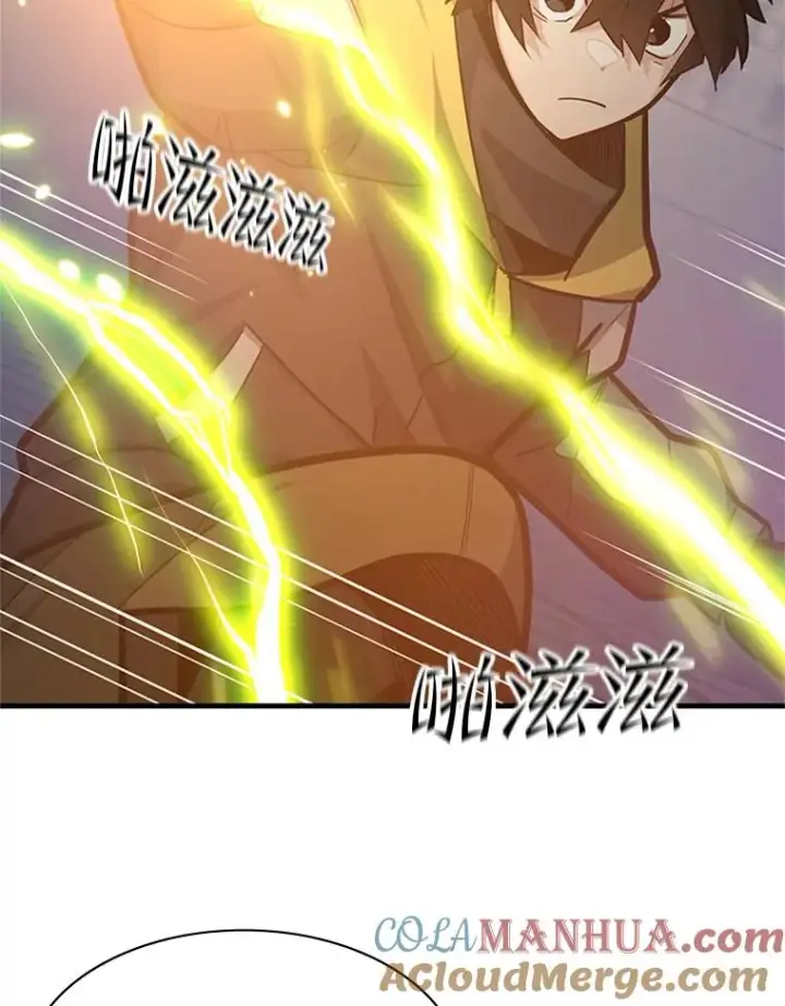 《新手关卡太难了》121.第3个对手图49