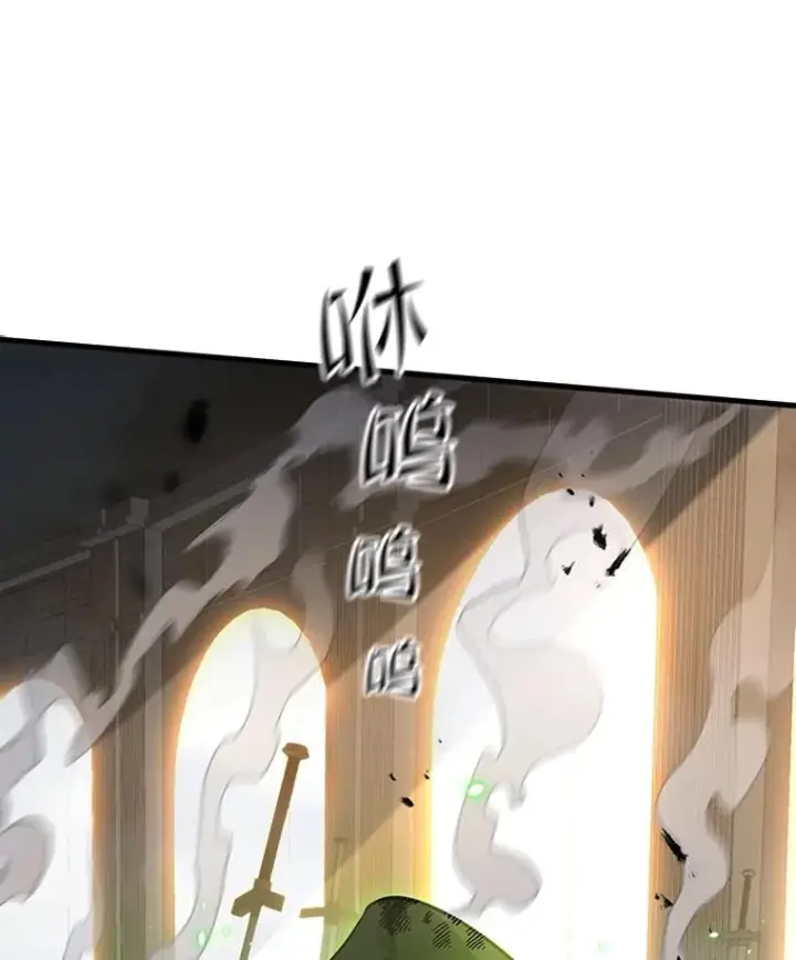 漫画《新手关卡太难了》122.獠牙再现第36张图