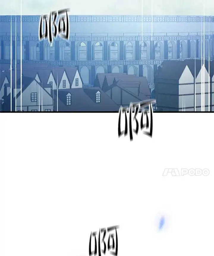 漫画《新手关卡太难了》123.千变器多种用法第126张图