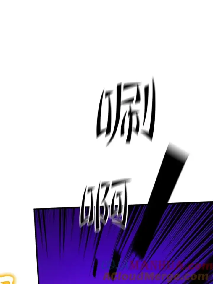 漫画《新手关卡太难了》123.千变器多种用法第13张图