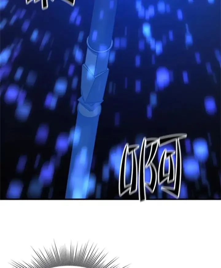 漫画《新手关卡太难了》123.千变器多种用法第24张图