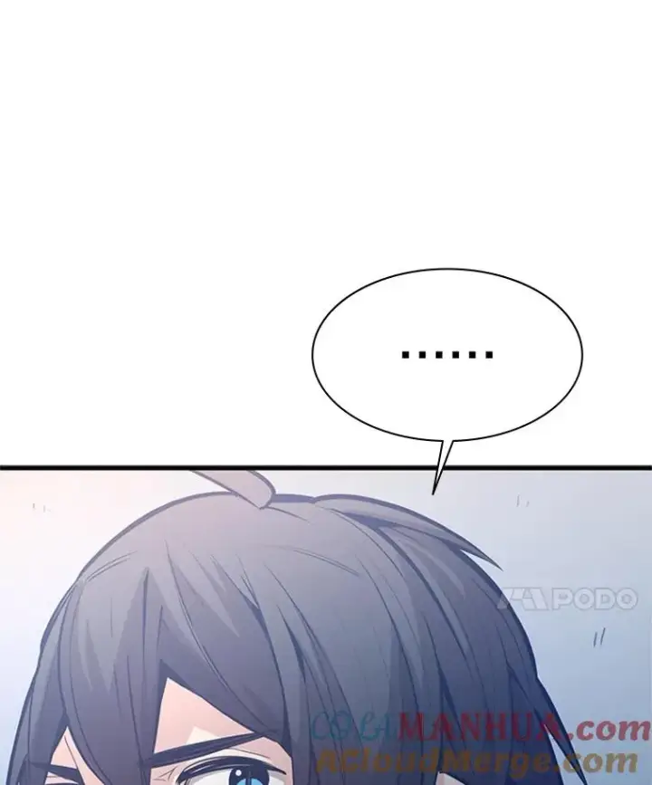 漫画《新手关卡太难了》124.无聊的比赛第21张图