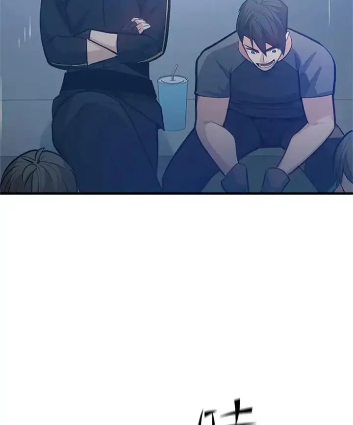 漫画《新手关卡太难了》124.无聊的比赛第24张图