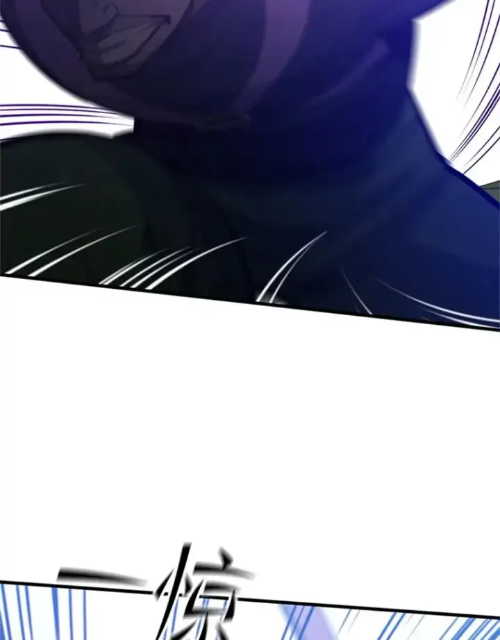 漫画《新手关卡太难了》124.无聊的比赛第31张图