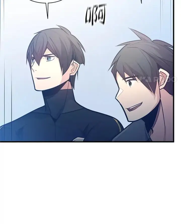 漫画《新手关卡太难了》124.无聊的比赛第42张图