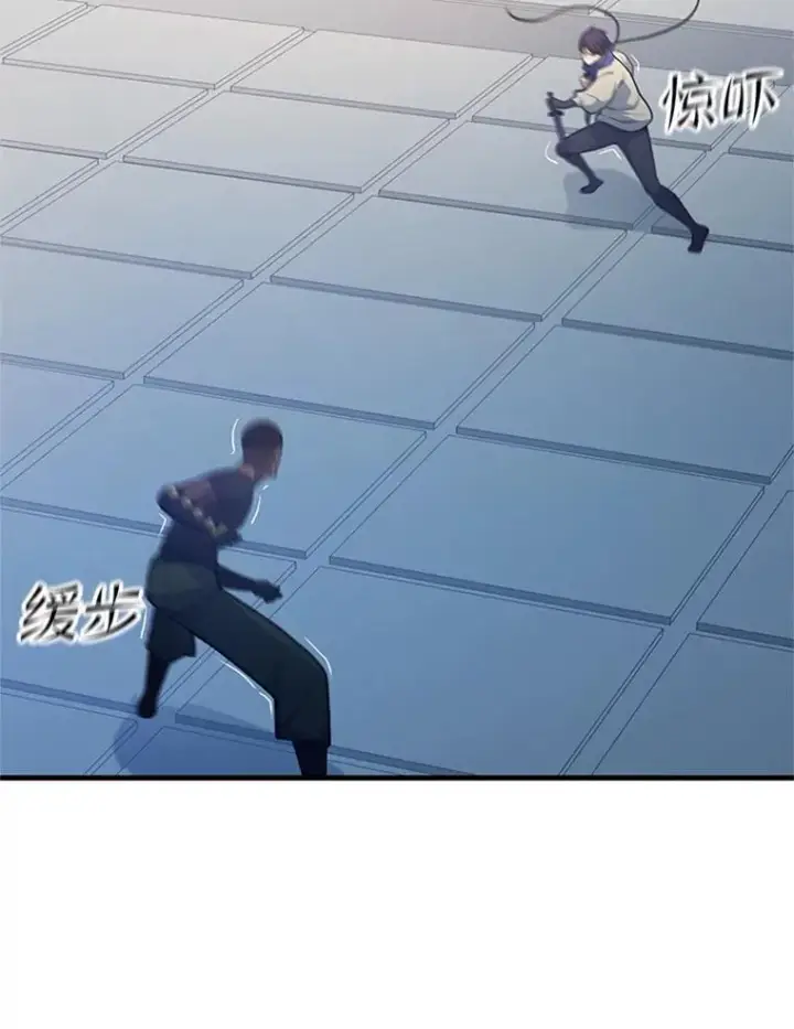 漫画《新手关卡太难了》124.无聊的比赛第50张图