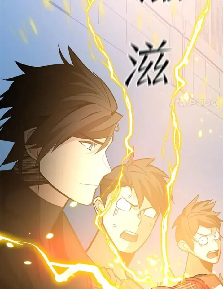 漫画《新手关卡太难了》124.无聊的比赛第72张图