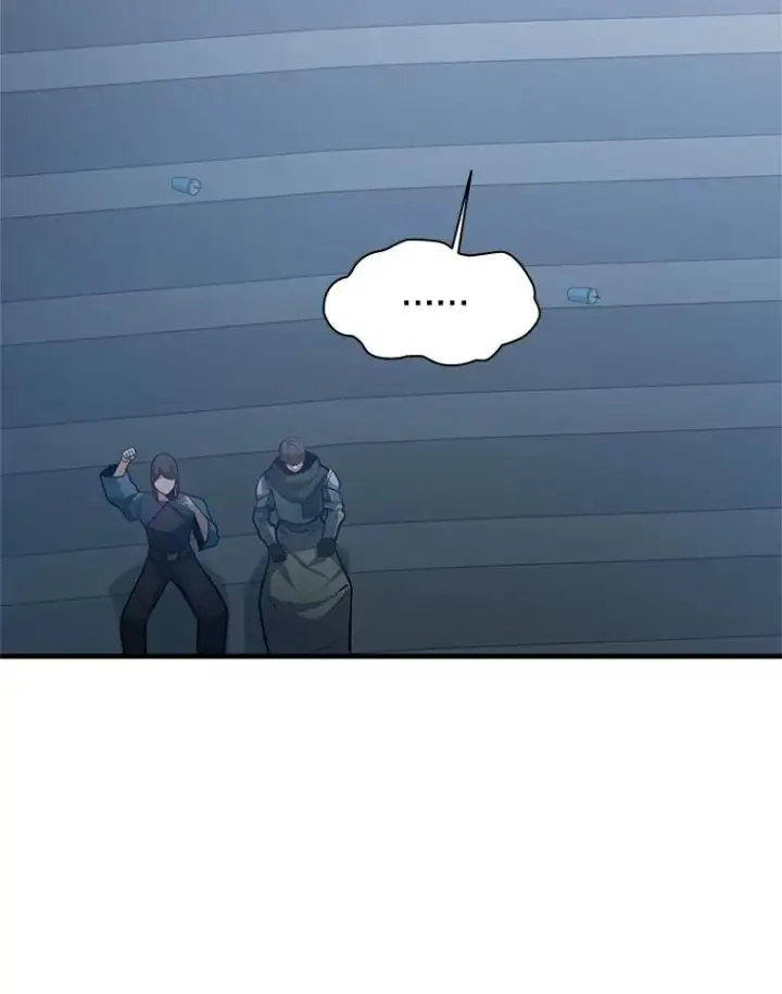 漫画《新手关卡太难了》124.无聊的比赛第90张图