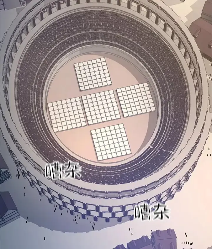 《新手关卡太难了》125.狮子和兔子图102