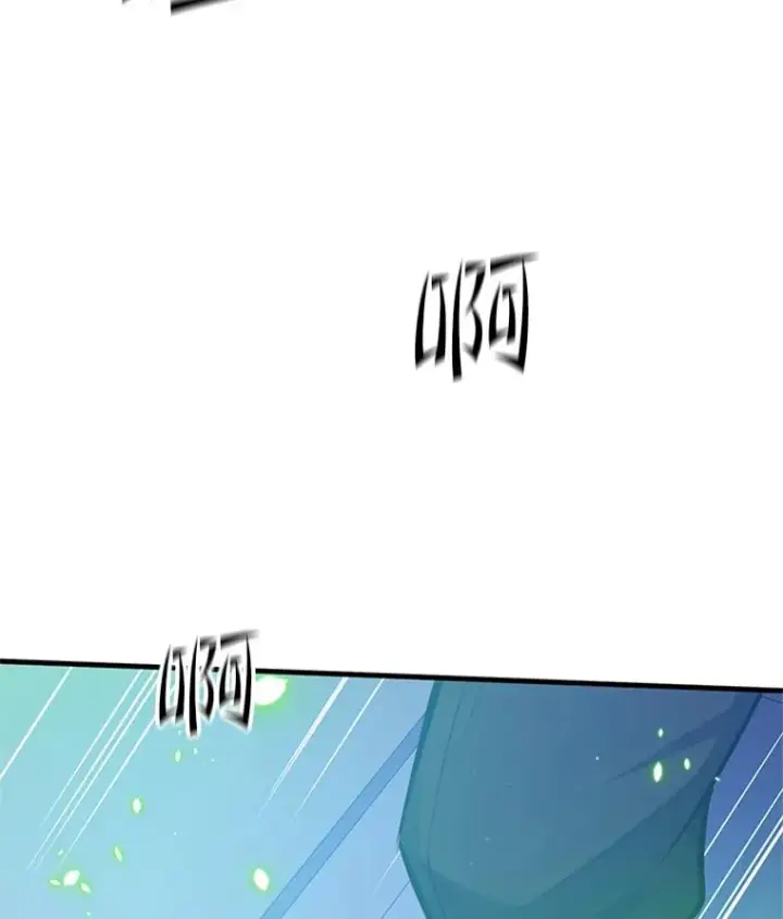 《新手关卡太难了》125.狮子和兔子图106