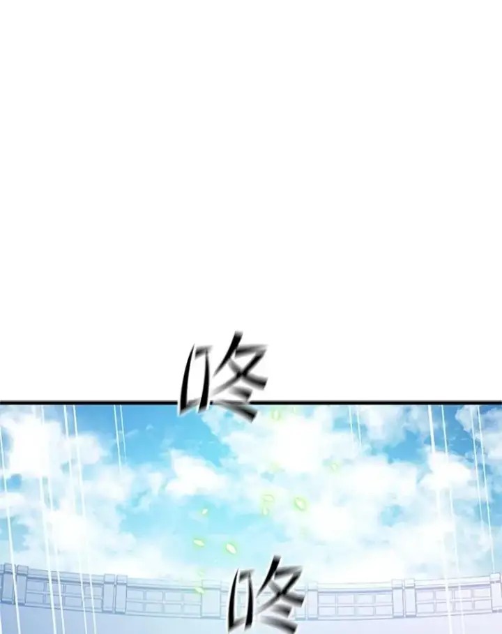 《新手关卡太难了》125.狮子和兔子图108