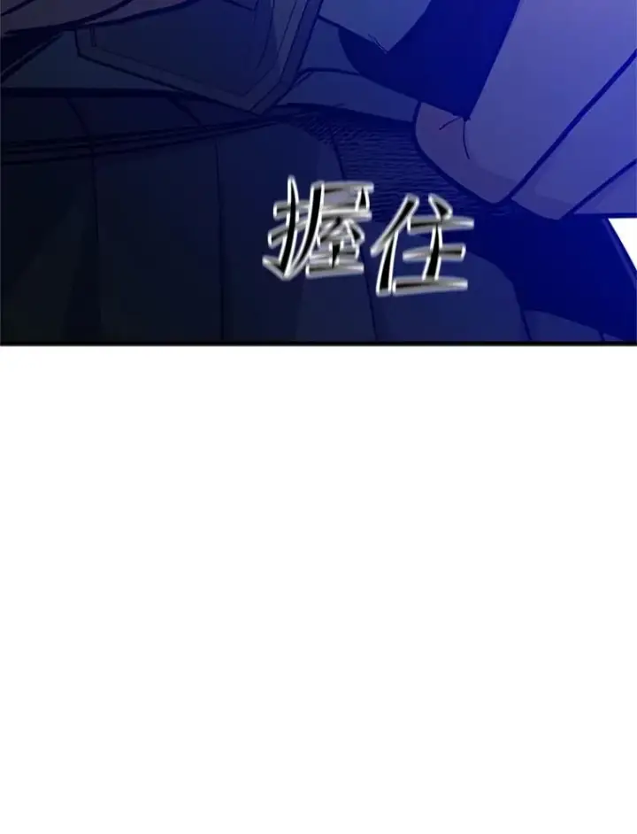 《新手关卡太难了》125.狮子和兔子图123