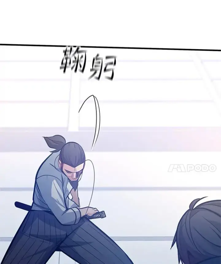 《新手关卡太难了》125.狮子和兔子图131