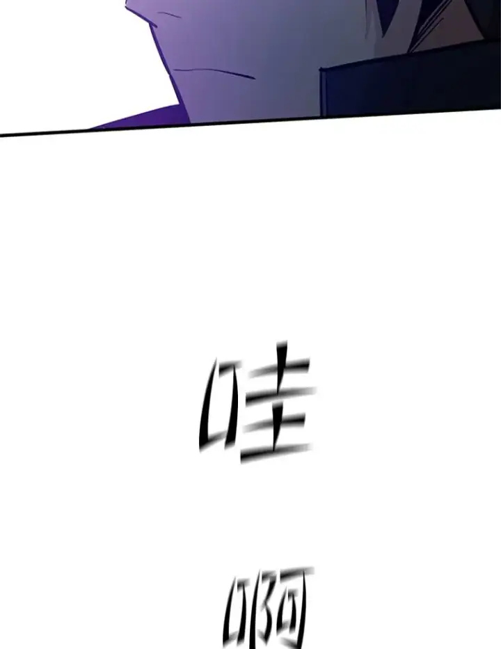 《新手关卡太难了》125.狮子和兔子图142