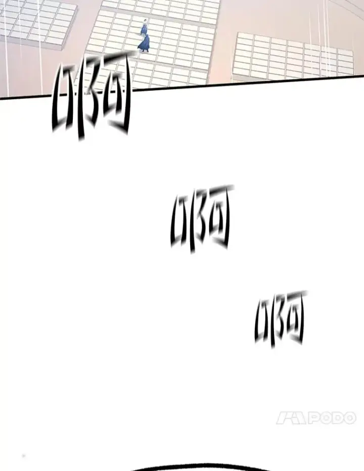 《新手关卡太难了》125.狮子和兔子图144