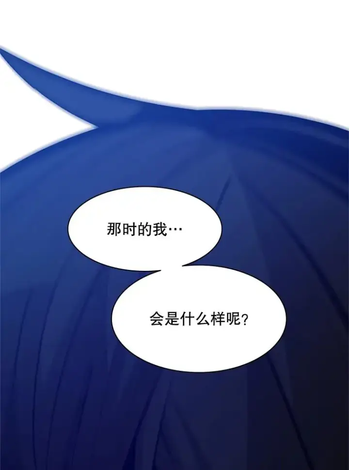 《新手关卡太难了》125.狮子和兔子图20