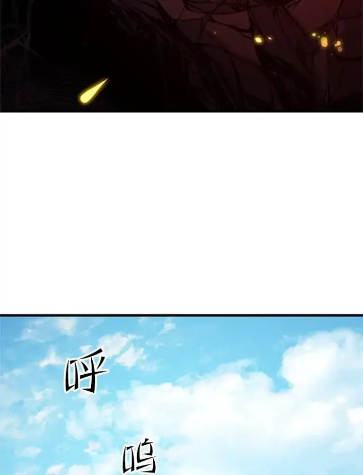 《新手关卡太难了》125.狮子和兔子图6