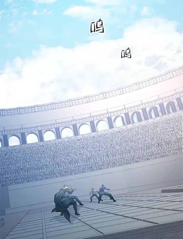 《新手关卡太难了》125.狮子和兔子图7