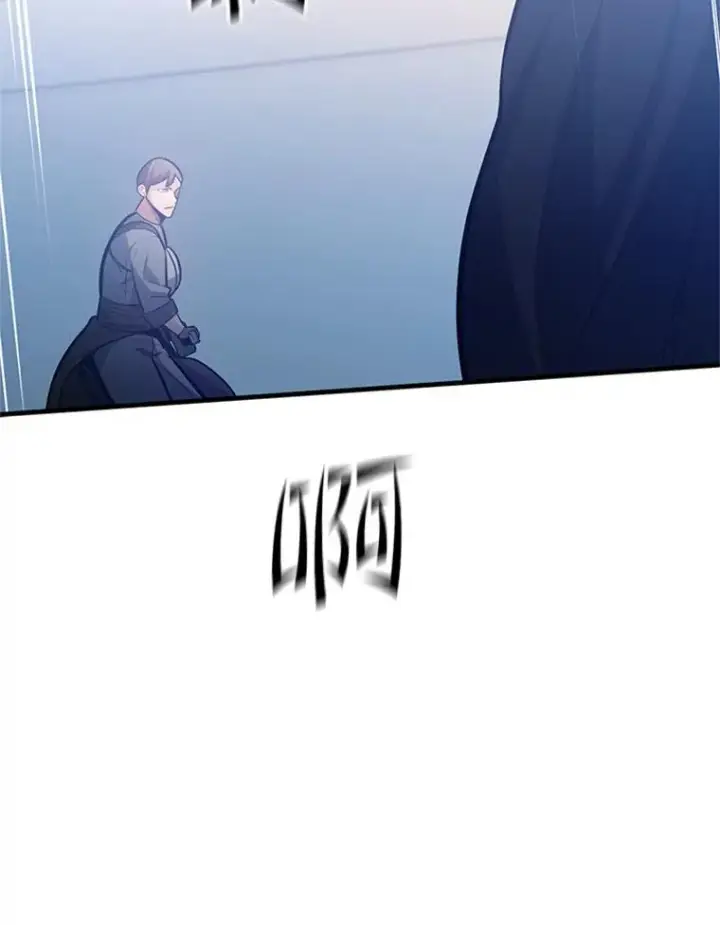 《新手关卡太难了》125.狮子和兔子图76