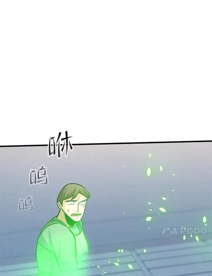《新手关卡太难了》125.狮子和兔子图83