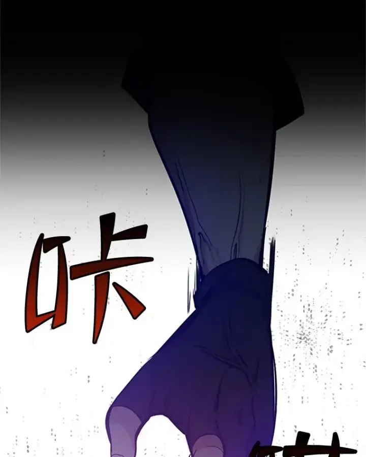 《新手关卡太难了》125.狮子和兔子图96