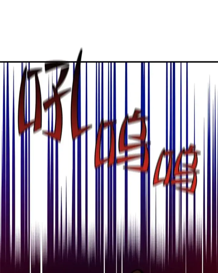 《新手关卡太难了》125.狮子和兔子图98