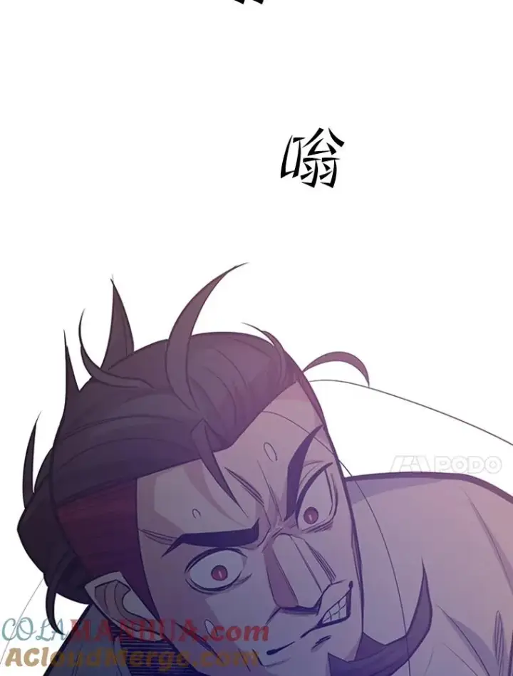 《新手关卡太难了》126.晋级决赛图101