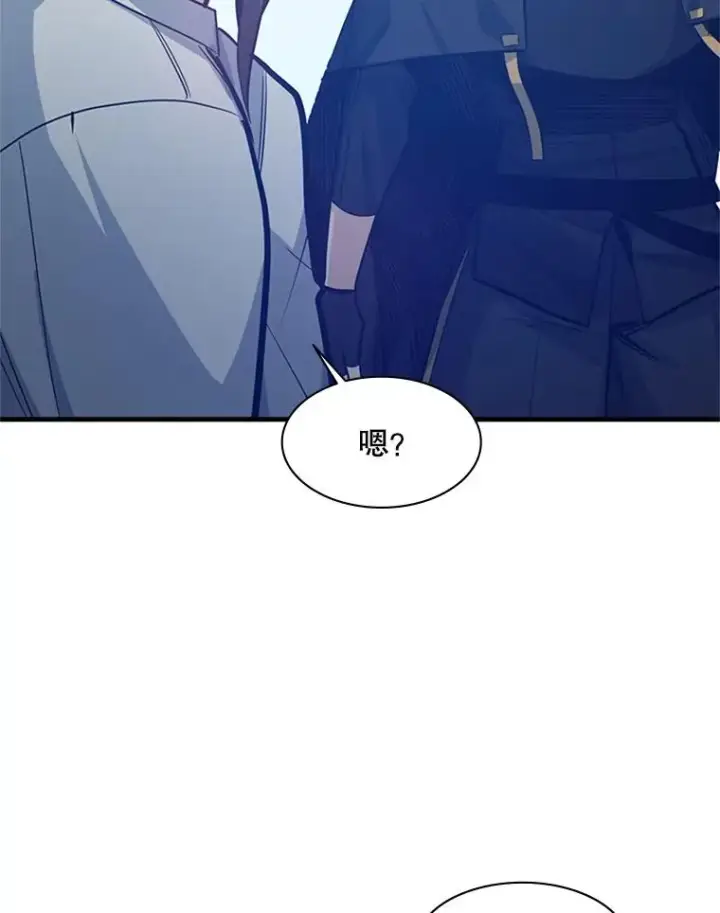 《新手关卡太难了》126.晋级决赛图12