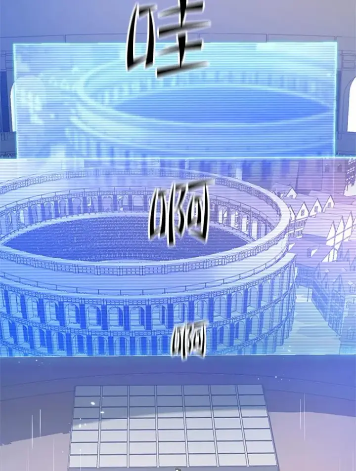 《新手关卡太难了》126.晋级决赛图4