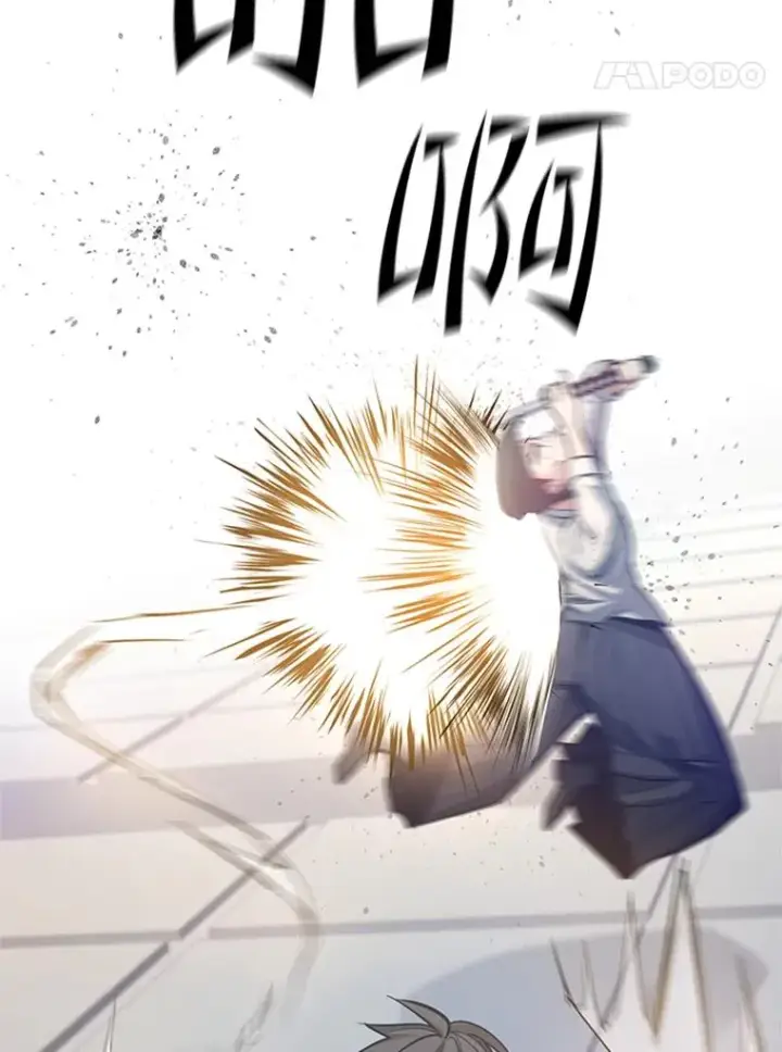 《新手关卡太难了》126.晋级决赛图58