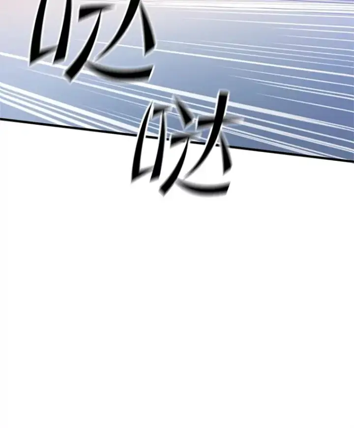 《新手关卡太难了》126.晋级决赛图96