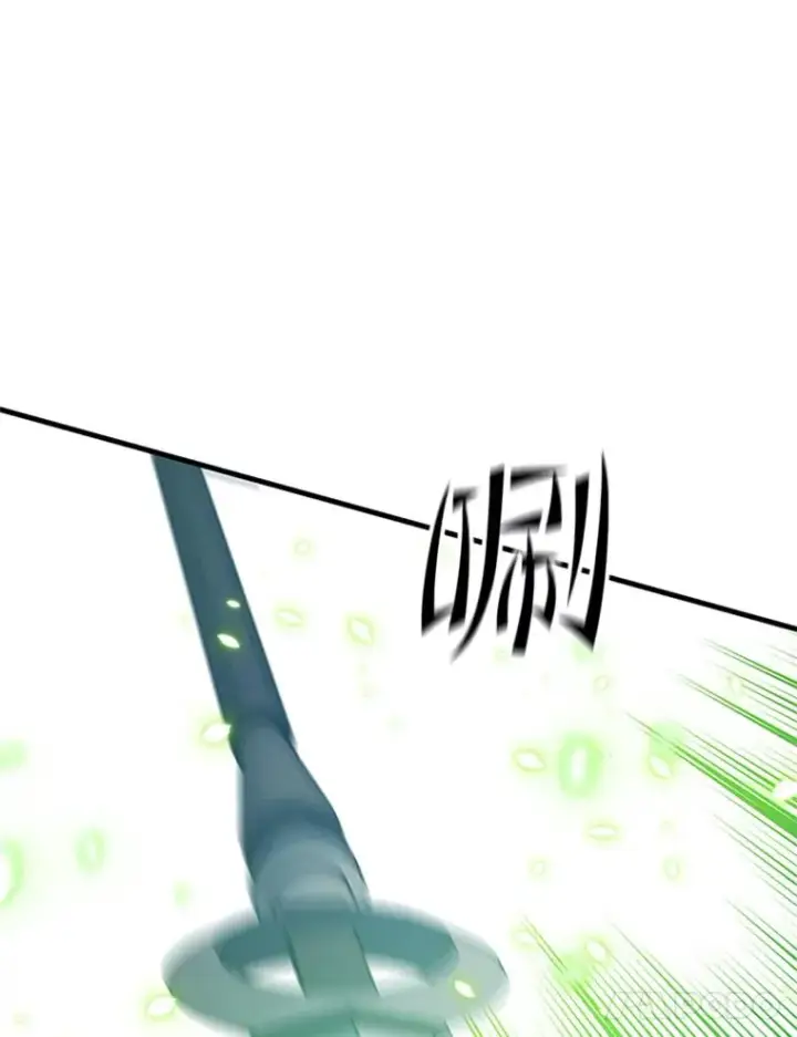 《新手关卡太难了》127.嚣张的他图144