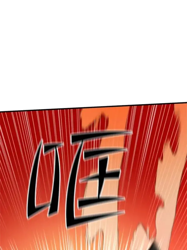 《新手关卡太难了》127.嚣张的他图155