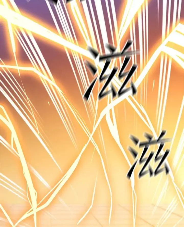 《新手关卡太难了》127.嚣张的他图23