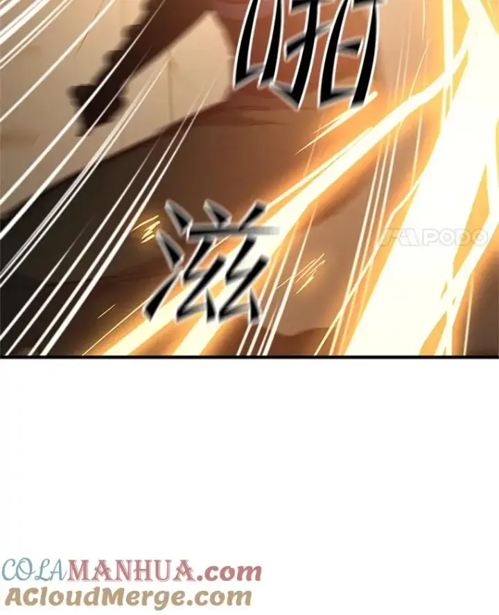 《新手关卡太难了》127.嚣张的他图25