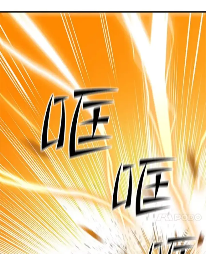 《新手关卡太难了》127.嚣张的他图28