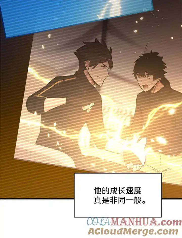 《新手关卡太难了》127.嚣张的他图33