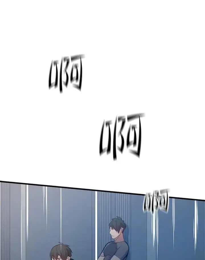 《新手关卡太难了》127.嚣张的他图63