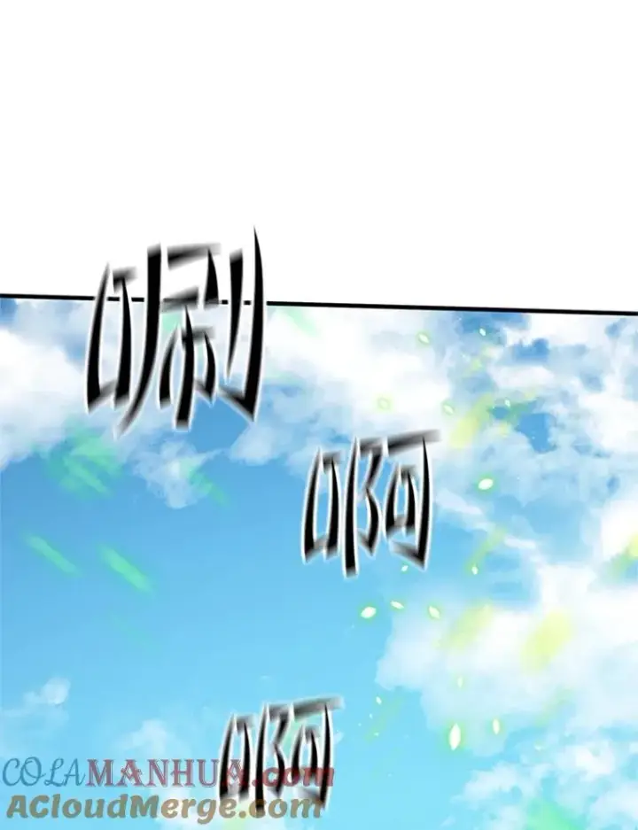 《新手关卡太难了》127.嚣张的他图73