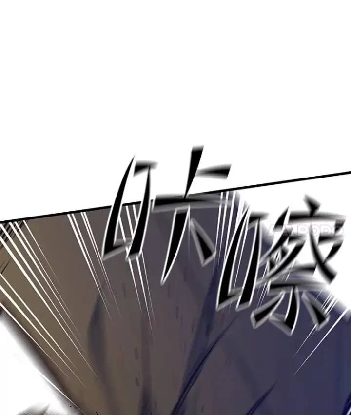 漫画《新手关卡太难了》128.拉帮结伙第11张图