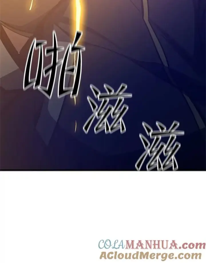 漫画《新手关卡太难了》128.拉帮结伙第157张图