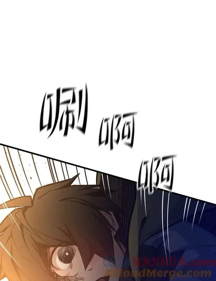 漫画《新手关卡太难了》128.拉帮结伙第21张图