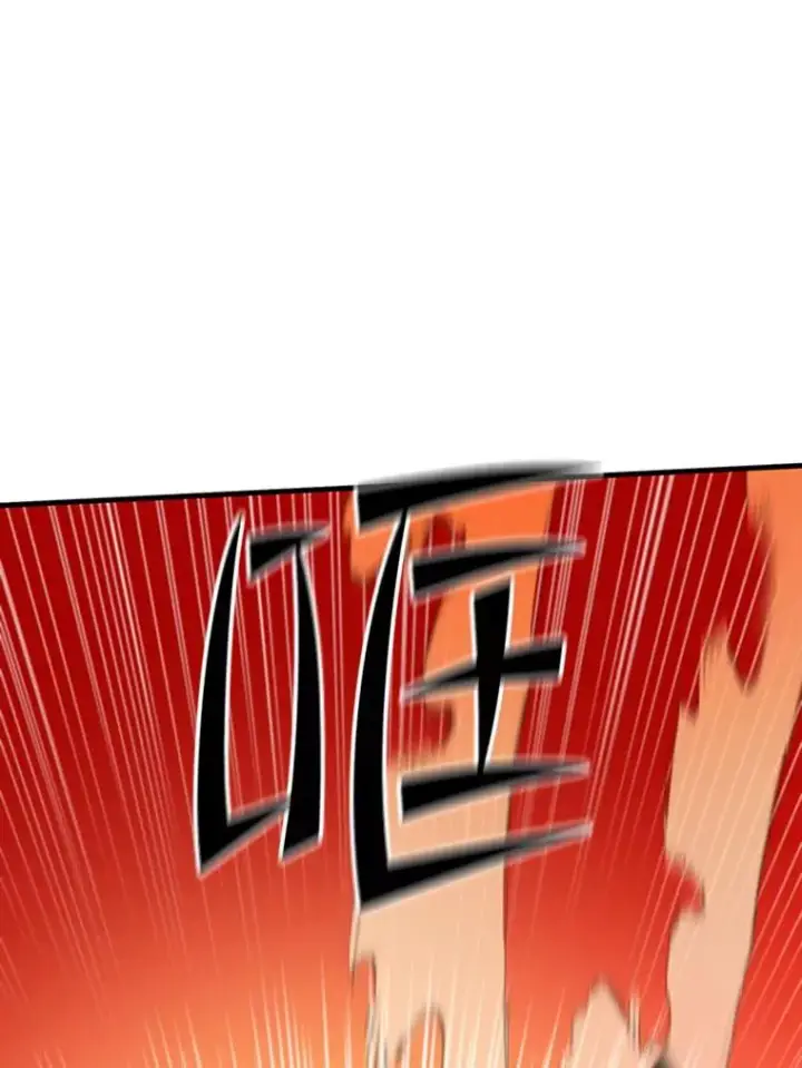 漫画《新手关卡太难了》128.拉帮结伙第3张图