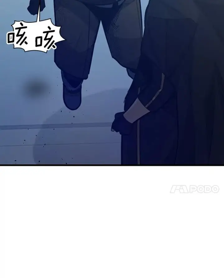 漫画《新手关卡太难了》128.拉帮结伙第38张图